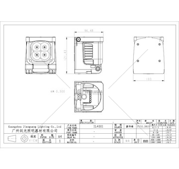 Svítilna pracovní 4 LED 3W s baterií 5JG-IL4001