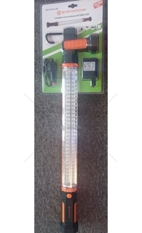 Svítilna pracovní 60LED+Nabíječka+LADOWA KING TON HCJF718A-60S