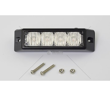 Svítilna varovná plochá NA ATRAPu  SM3072-1