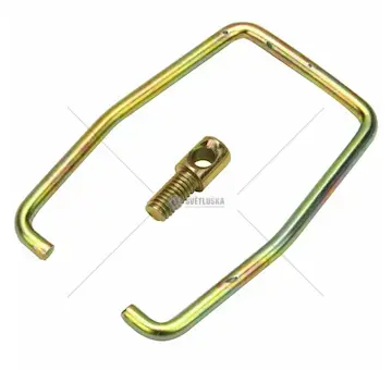 Úplný třmen se šroubkem | 93-3487-5