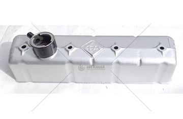 Víko ventilů Multicar M25 - nové