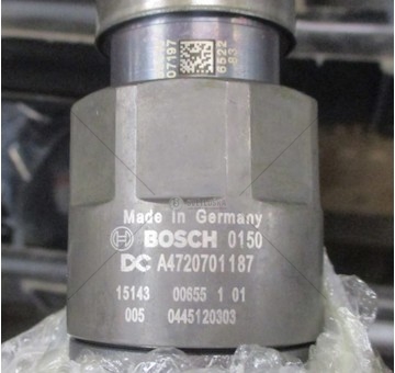 Vstřikovací tryska MB 4720701187