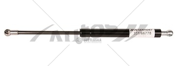 Vzpěra plynová dveří kabiny 260n  jcb 3cx,4cx p12 od 1997-2001  0188133_A