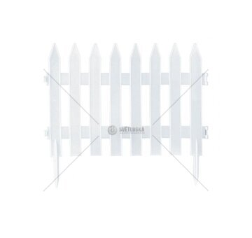 Zahradní plastový plot 3,5m, výška 520 mm GARDEN CLASSIC (Barva: Hnědá)