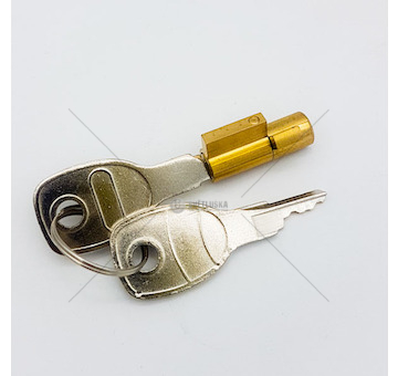 Zámek vložkový LK-01WW