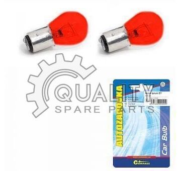 Žárovka  12V 21/5W BaY15d (2ks)