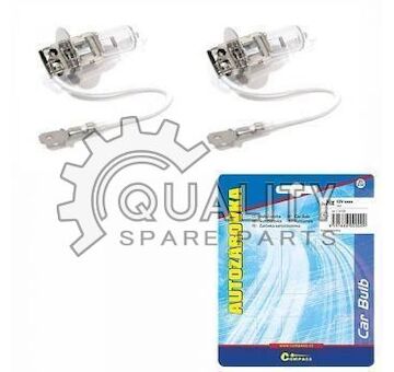 Žárovka 12V H3 100W Pk22s