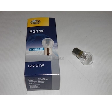 Zarovka, svetla pro denni sviceni HELLA 8GA 002 073-121