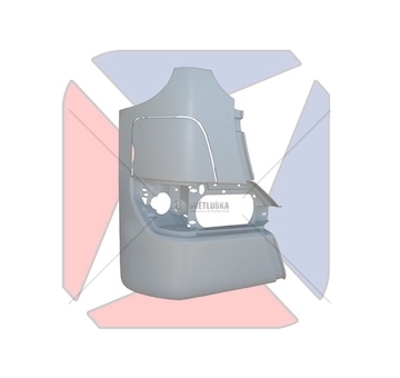 ZDERZAK PRZEDNI MB CITARO PRAWY Z KLAPKA POLMET P-2414-2