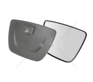 Zpětné zrcátko 245x180 průměr 16-20mm | LS0246