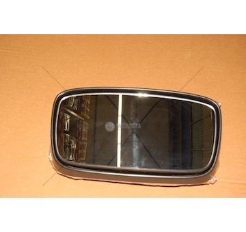 Zrcátko ROLLING RD-040006