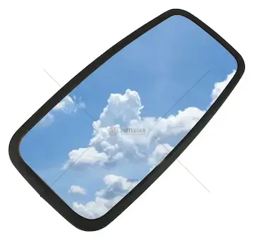 Zrcátko zpětné | 6005028116-N