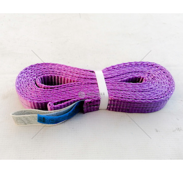 Zvedací pás 1T 4m/8m - nekonečný popruh