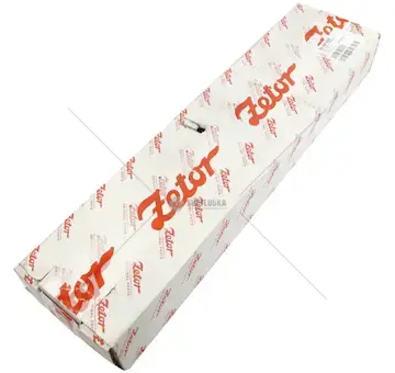 Zvedací táhlo levé cbm (jrl) | 54.450.929