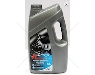 Antifreeze G11 chladící kapalina 5l modrá do -35C Active Drive