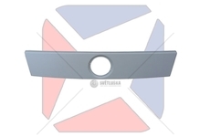 ATRAPA PRZEDNIA MB O403 TOURISMO POD LOG POLMET P-0012