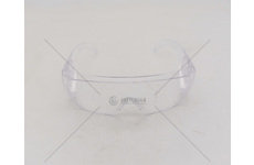 Brýle ochranné pracovní OKSECUL plnné