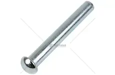 Čep dveří (jrl) | 53.369.161