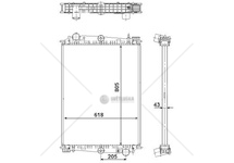Chladič, chlazení motoru NRF NRF519585