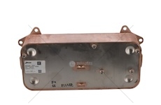 Chladič oleje intardéru 3 generace ZF ZF 0501221841