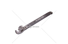 Dolní táhlo Levé 17446989