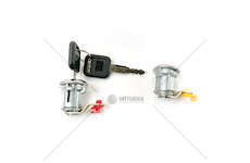 Door Lock ISUZU NKR-NPR Mec-Diesel