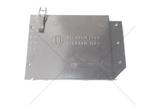 Držák zadního krytu P.