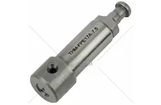 Element c-330 bílá krabička | THM-FPE17A-7,5