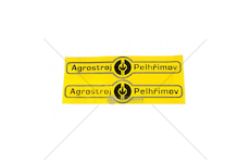 Etiketa logo AGROSTROJ 96x490 E0285340