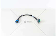 Extension Cable, battery charger Power Supply Cable Knorr-Bremse