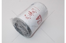 Filtr močoviny Cummins Avia Euro4