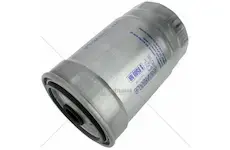 Filtr paliva pro d245 | FT020-1117010