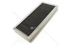 Filtrační vložka topení kabiny s aktivním uhlíkem (j+f) fk 151 | 65.367.903