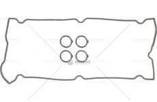 Gasket Set, cylinder head cover NEON/PT CRUISER/SEBRING - ECC/EDZ Victor Reinz