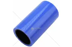 Hadice 25/4x60 (uř iii+frt) 68 022 011 | 68.022.911