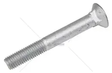 Horsch pluhový šroub m12x95 | 00310809