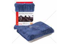 Houba z mikrovlákna malá AMiO-03844