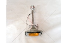 Houkačka vzduchová hranatá 61 cm s halogenem SORL 37980120010