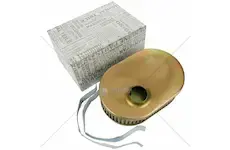 Hydraulický filtr s magnetem u-650 | 38.33.039