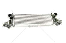 Intercooler, charger DAILY V - F1AE3481/F1CE3481 Denso