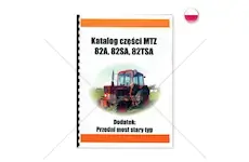 Katalog mtz 80/82 | MTZ80
