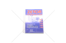 Katalog ND FORTERRA HSX 100-140 222212637