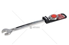 KLUCZ PLASKO-OCZKOWY 22MM Z GRZECHOTKA C8546 4932471515