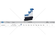 KLUCZE TORX KING TONY Z OTWOREM KING TON 22319PR