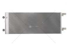 Kondenzátor, klimatizace MAHLE AC 98 000P