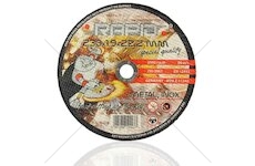 Kotouč řezný na kov, nerez, 230x1,9x22,2mm RAPID