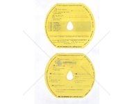 Kotouč tachografu žlutý potvrz. 127650
