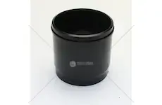 Kryt páky řízení z3011 | 3011-3619