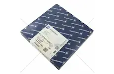 Ks sada pístních kroužků 102/4 kr.kolben.balení modrá krabice | KS 5011-0096.1