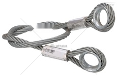 Lano uchycení nápravy BPW 1060MM FI12  0532714060